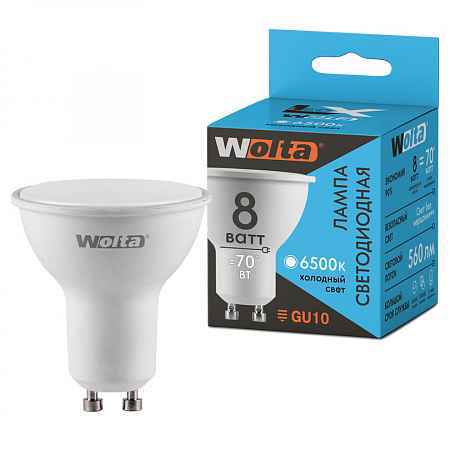 Лампа LED GU10 8Вт 560лм 6500К PAR16 WOLTA (РФ)