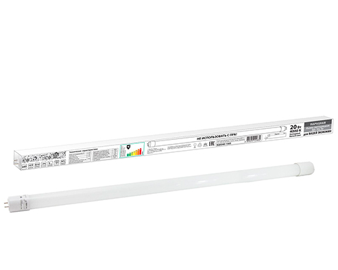 Лампа LED T8 НЛ-Т8 20Вт 1650Лм 4000К G13 1200мм матовая (аналог люм 36Вт) (ИМП)